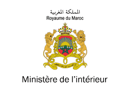 Ministäre-de-lIntÇrieur_logo_08_05_2019